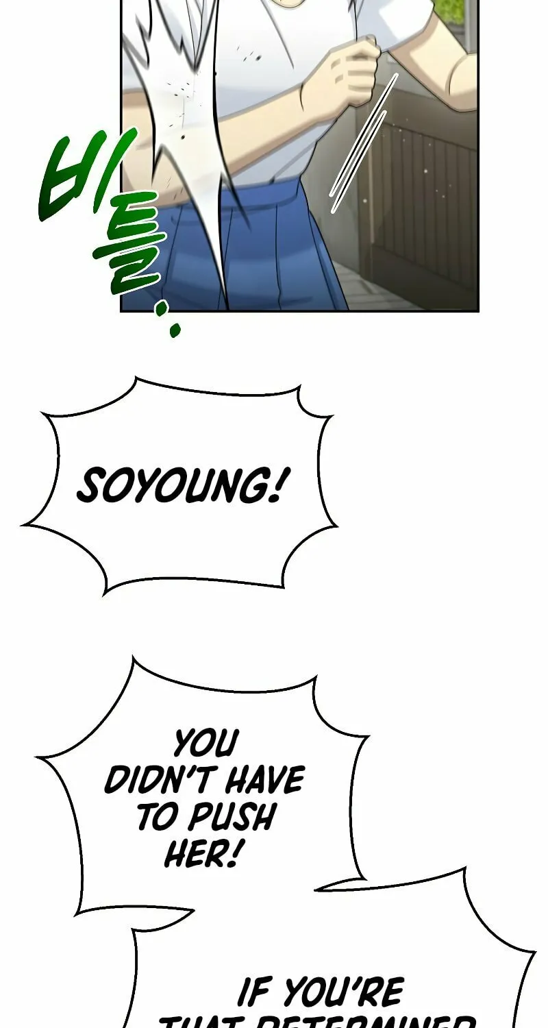 Read The Overpowered Newbie chapter 31 image 81 on Lezhin