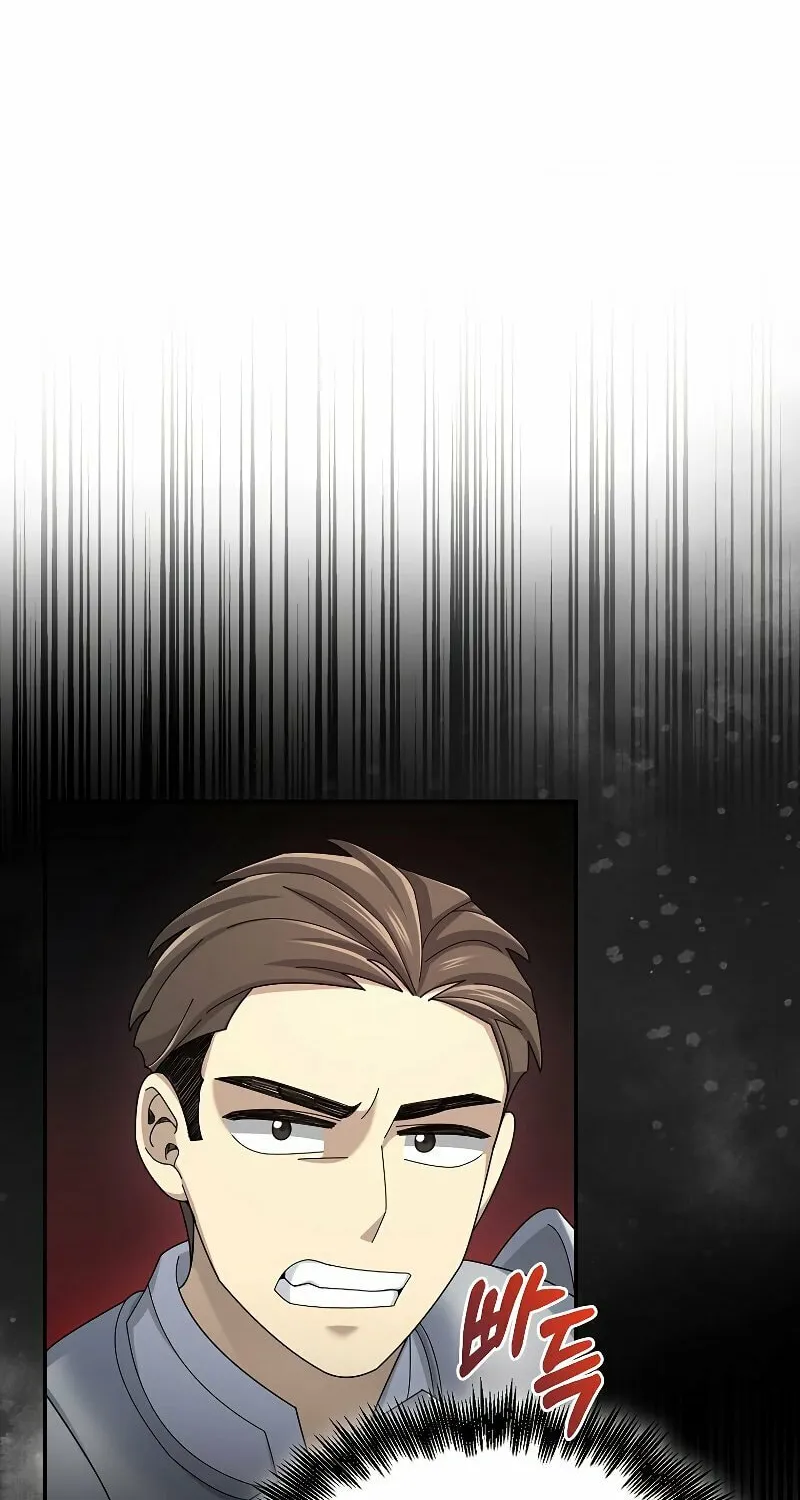 Read The Overpowered Newbie chapter 31 image 86 on Lezhin