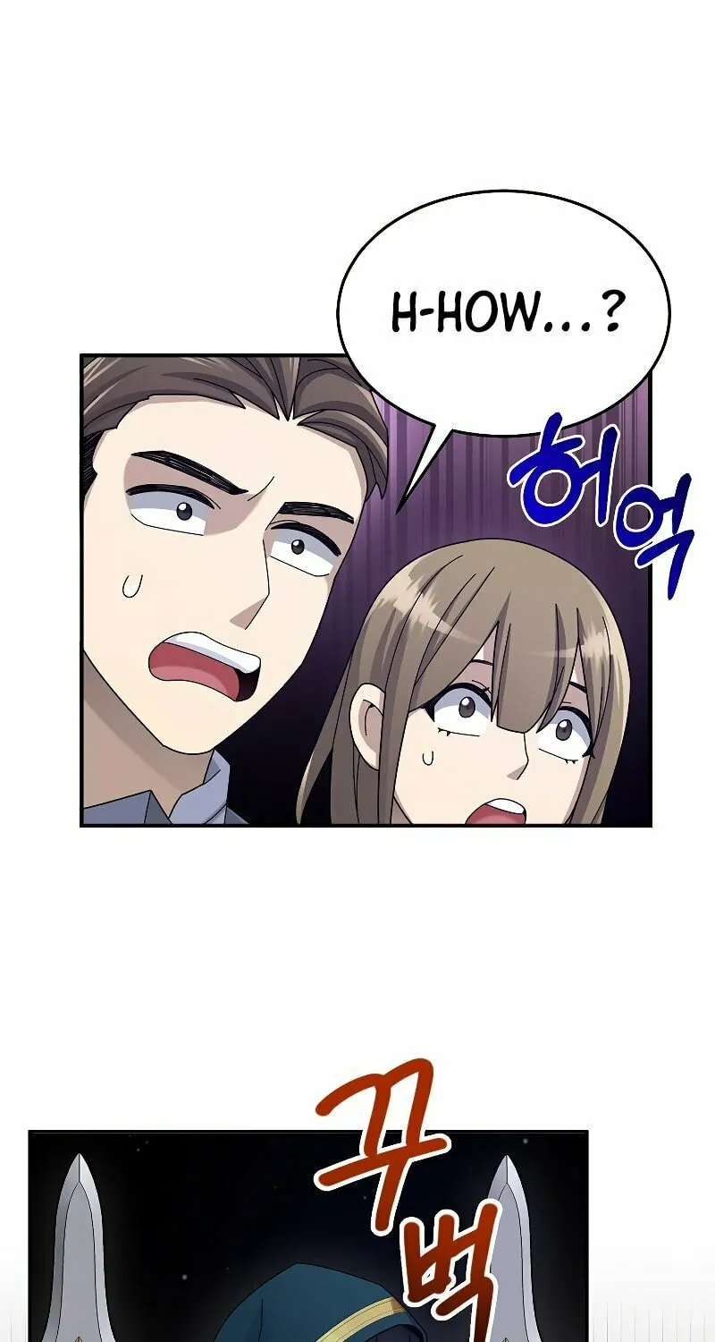 Read The Overpowered Newbie chapter 31 image 91 on Lezhin