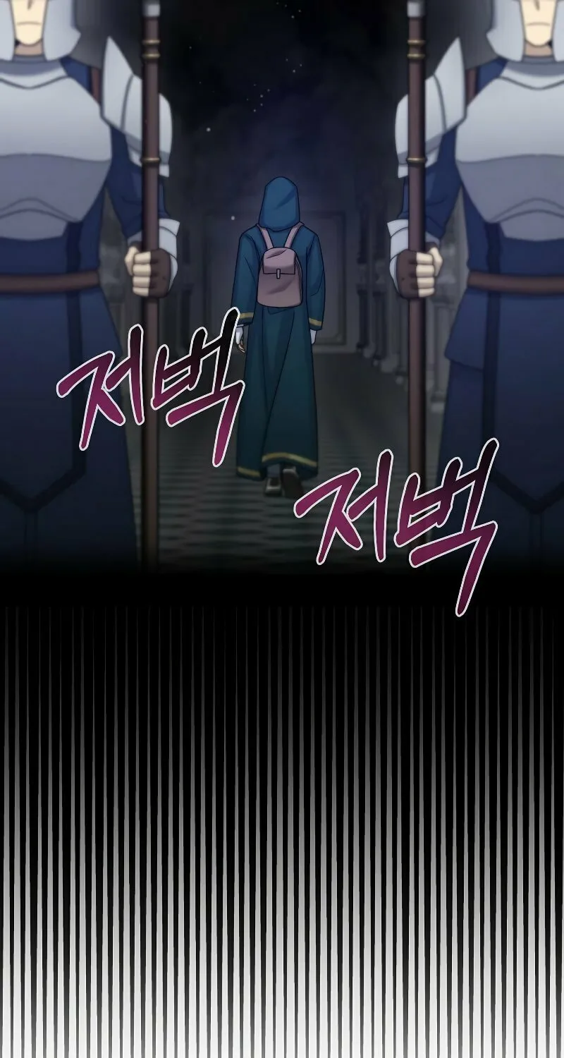 Read The Overpowered Newbie chapter 31 image 93 on Lezhin
