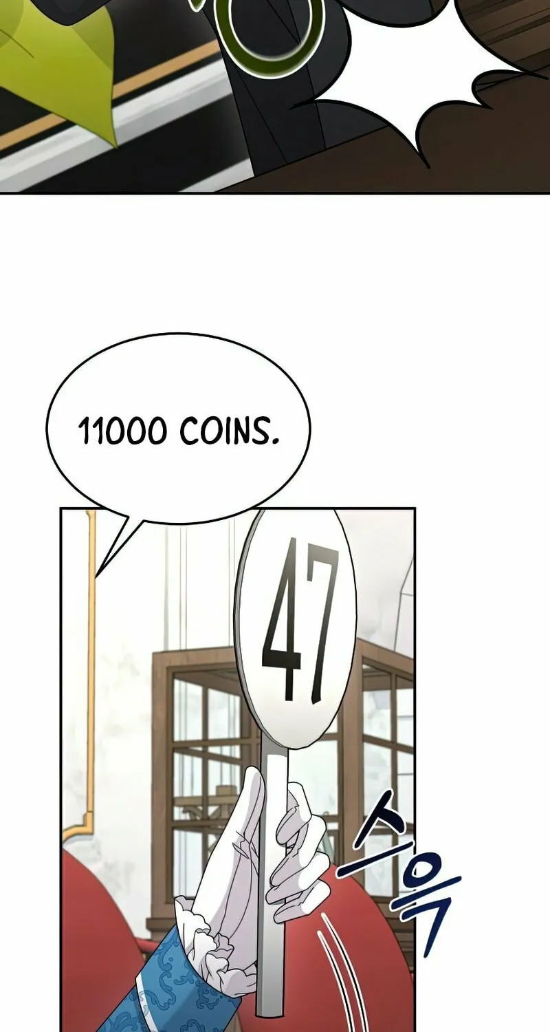 Read The Overpowered Newbie chapter 33 image 12 on Lezhin