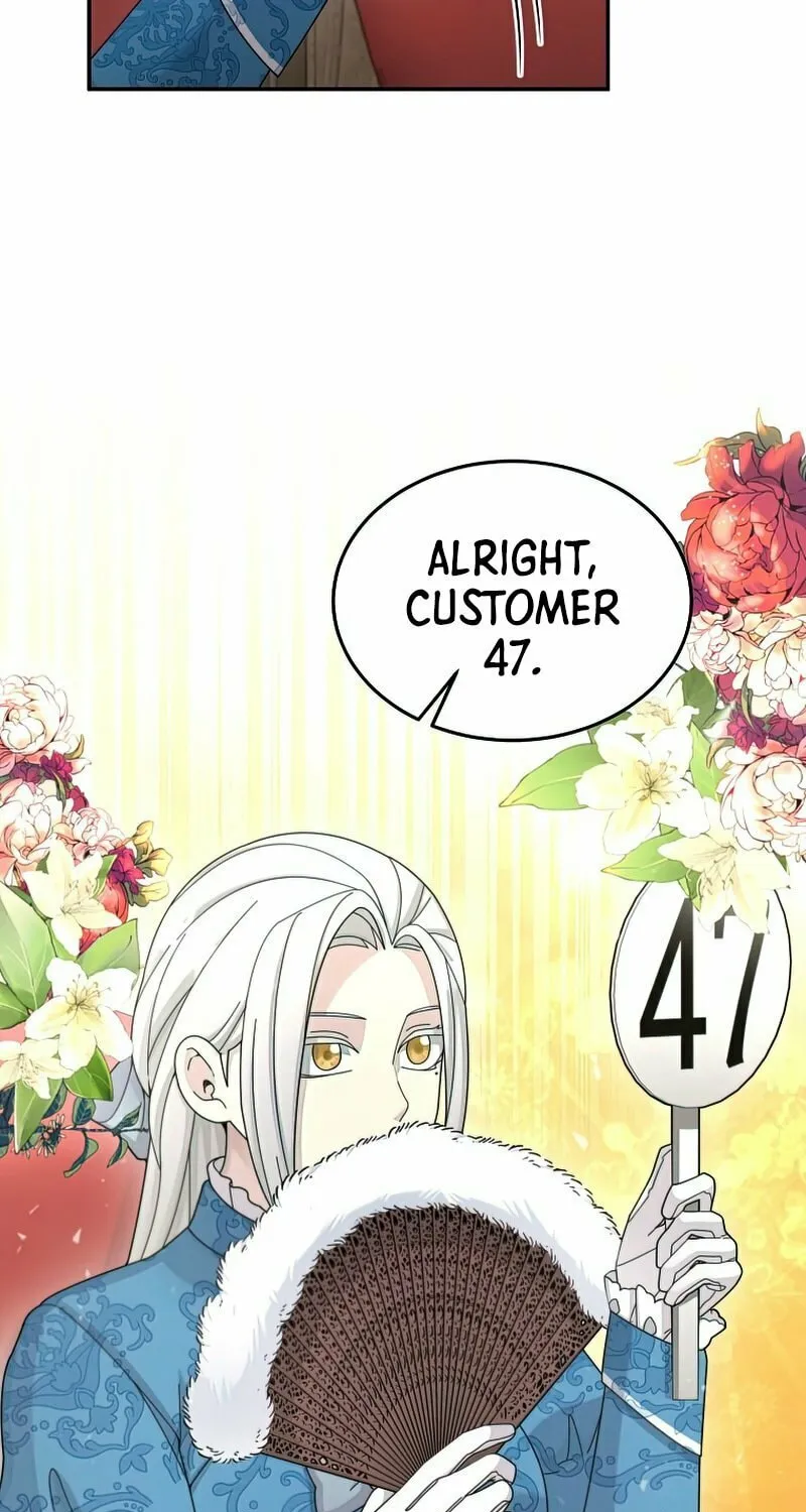 Read The Overpowered Newbie chapter 33 image 13 on Lezhin