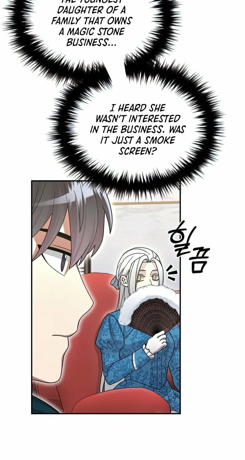 Read The Overpowered Newbie chapter 33 image 15 on Lezhin