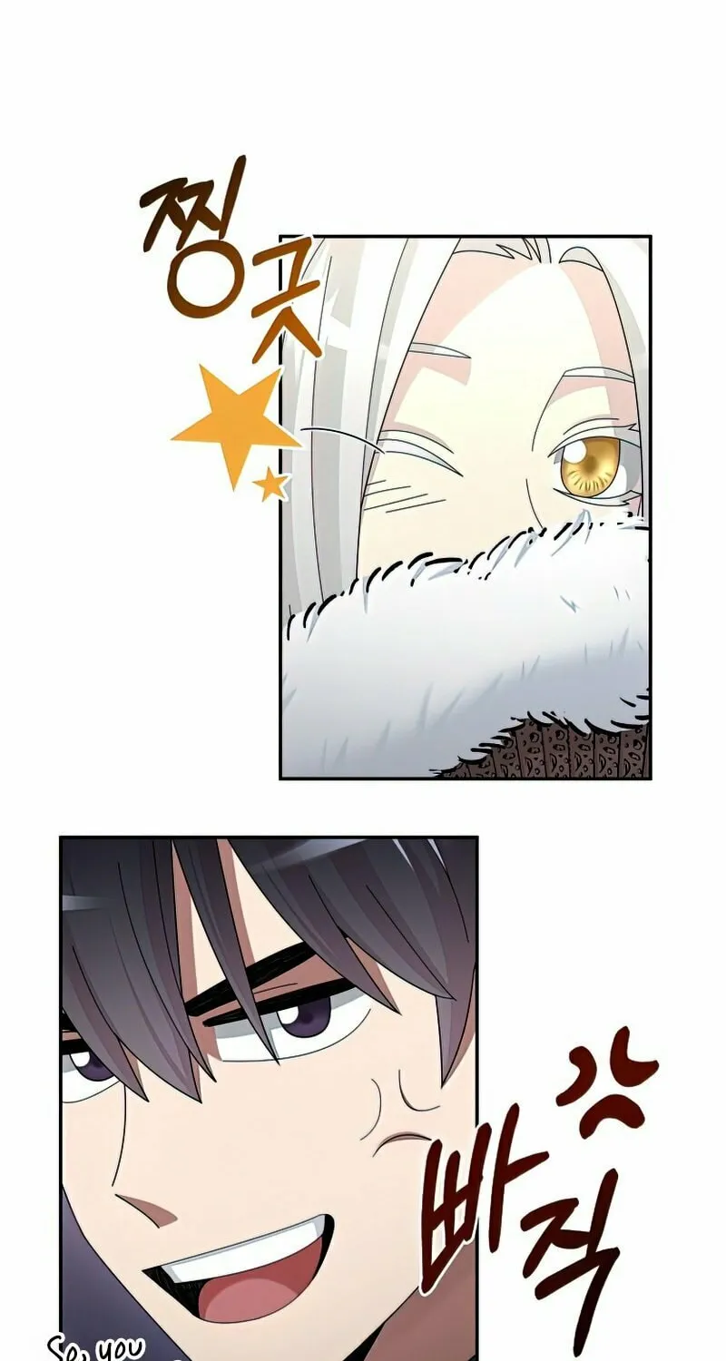 Read The Overpowered Newbie chapter 33 image 16 on Lezhin
