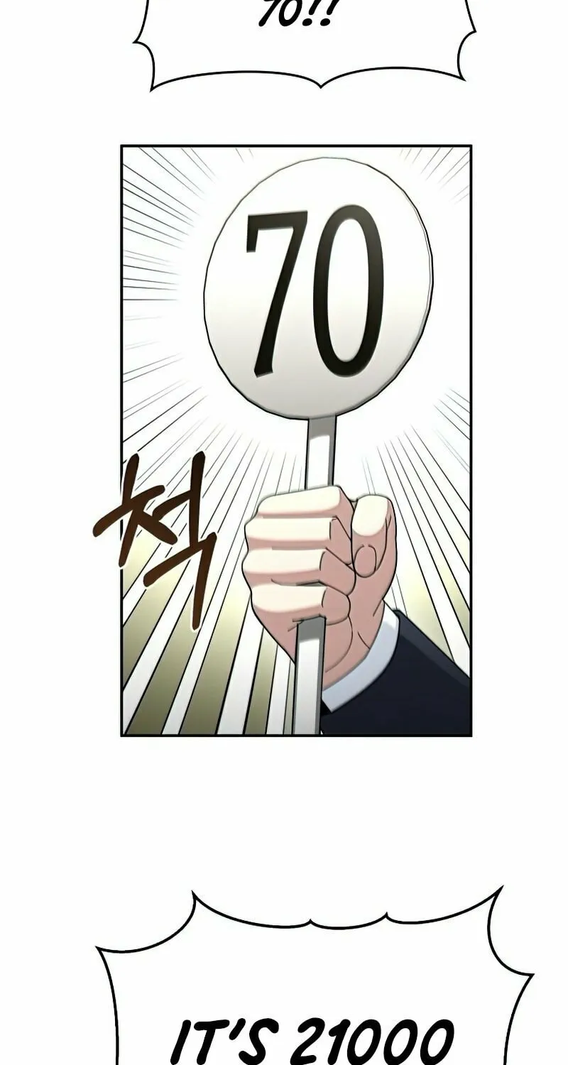 Read The Overpowered Newbie chapter 33 image 24 on Lezhin