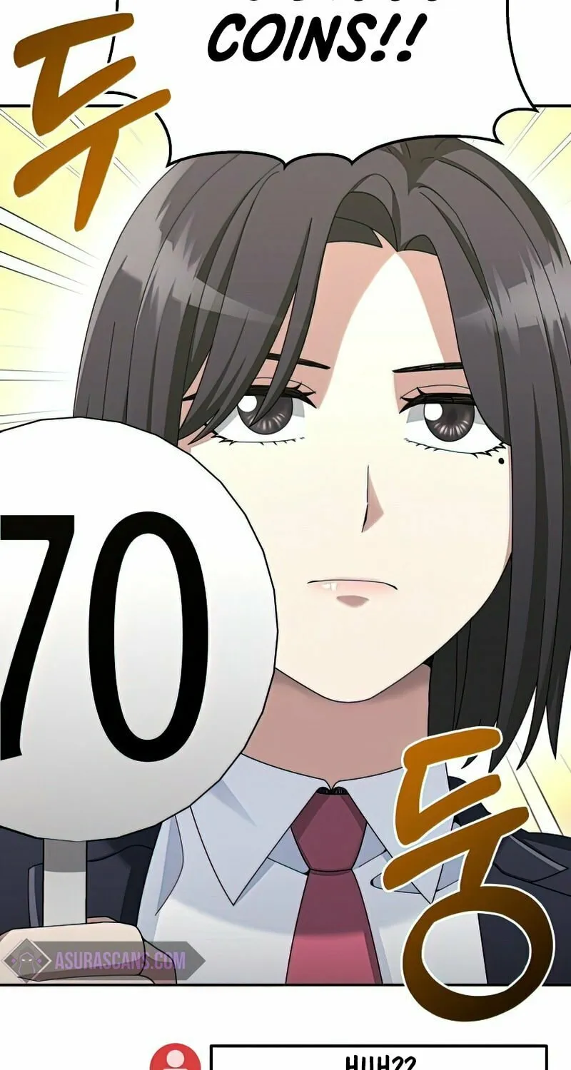 Read The Overpowered Newbie chapter 33 image 25 on Lezhin