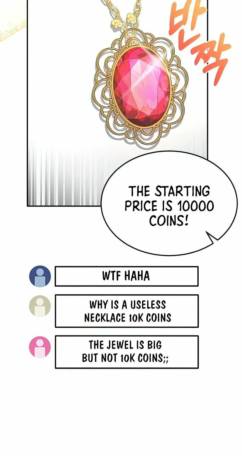 Read The Overpowered Newbie chapter 33 image 4 on Lezhin