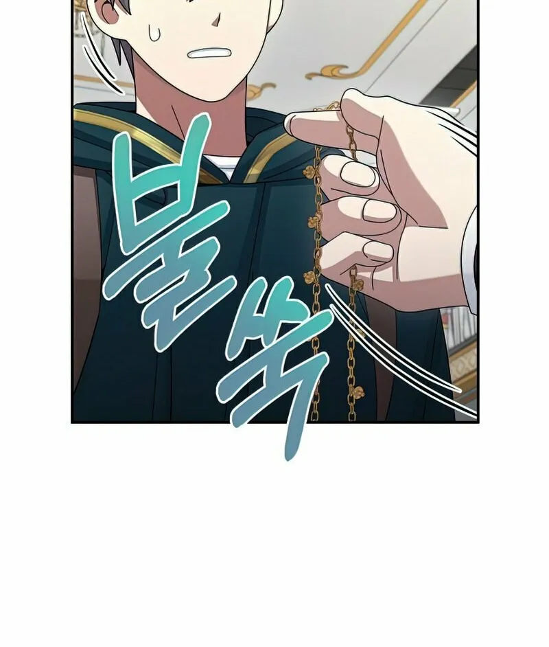 Read The Overpowered Newbie chapter 33 image 40 on Lezhin