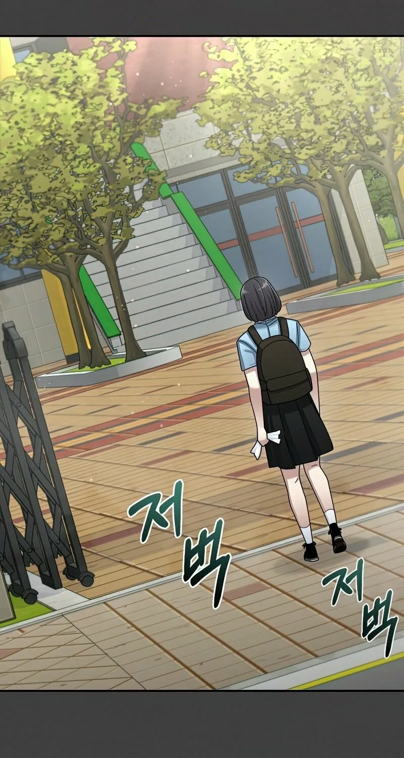Read The Overpowered Newbie chapter 33 image 55 on Lezhin