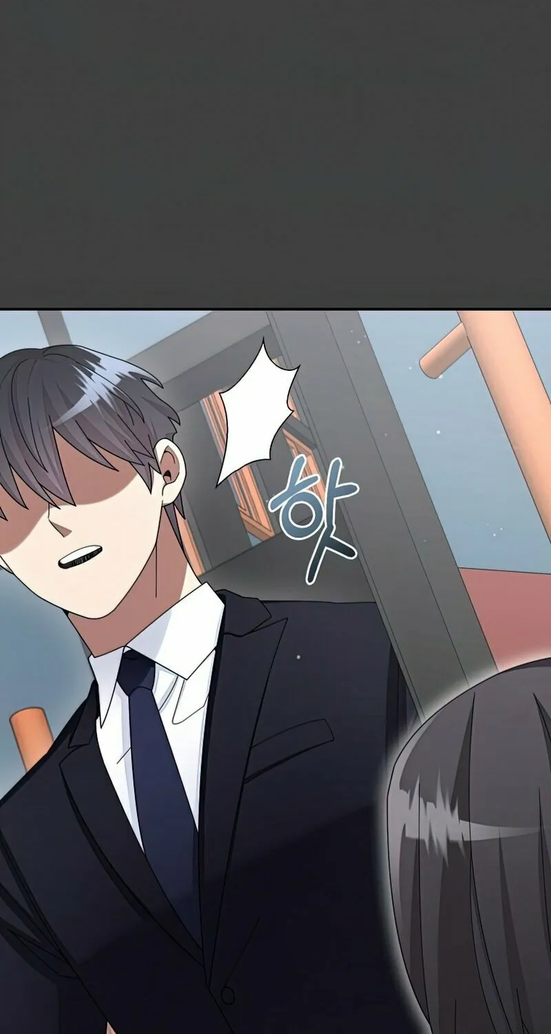 Read The Overpowered Newbie chapter 33 image 58 on Lezhin