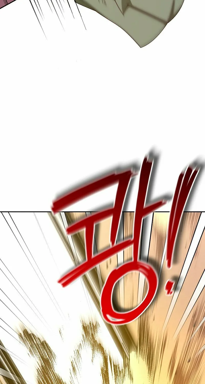 Read The Overpowered Newbie chapter 35 image 10 on Lezhin