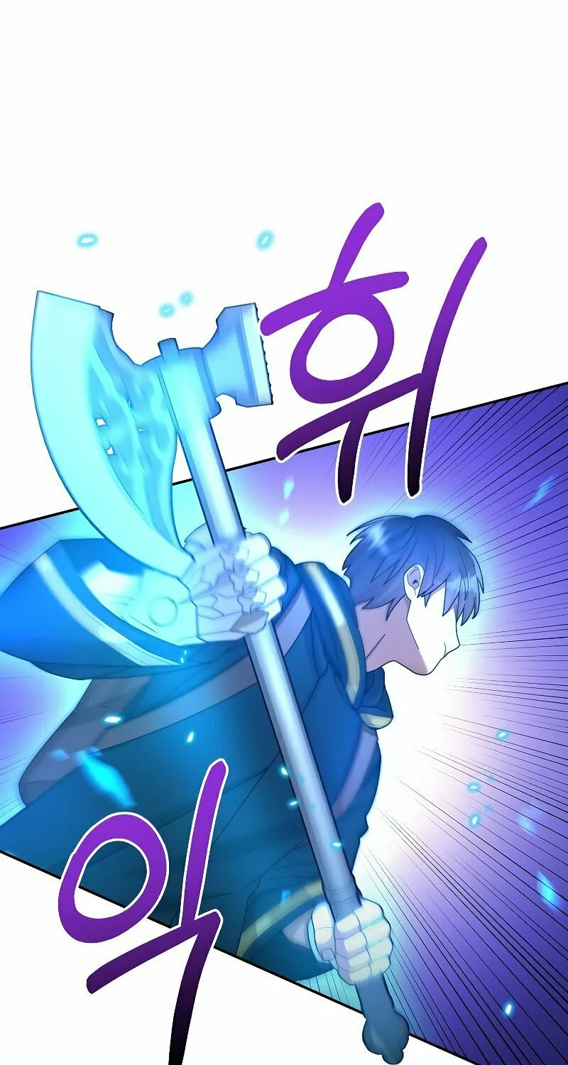 Read The Overpowered Newbie chapter 35 image 18 on Lezhin