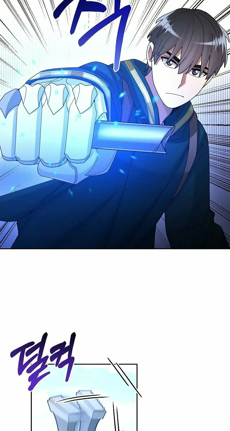 Read The Overpowered Newbie chapter 35 image 27 on Lezhin