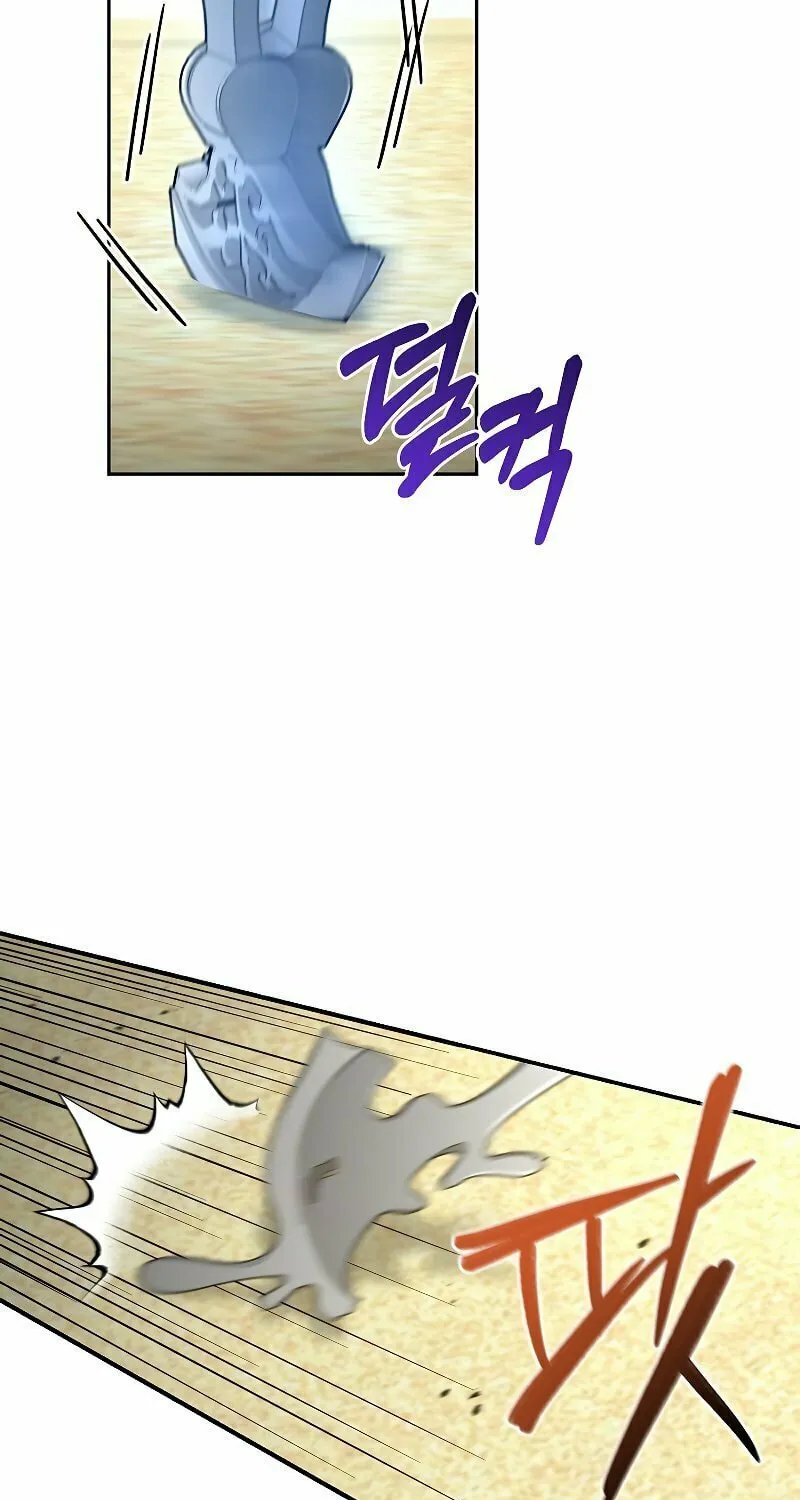 Read The Overpowered Newbie chapter 35 image 28 on Lezhin