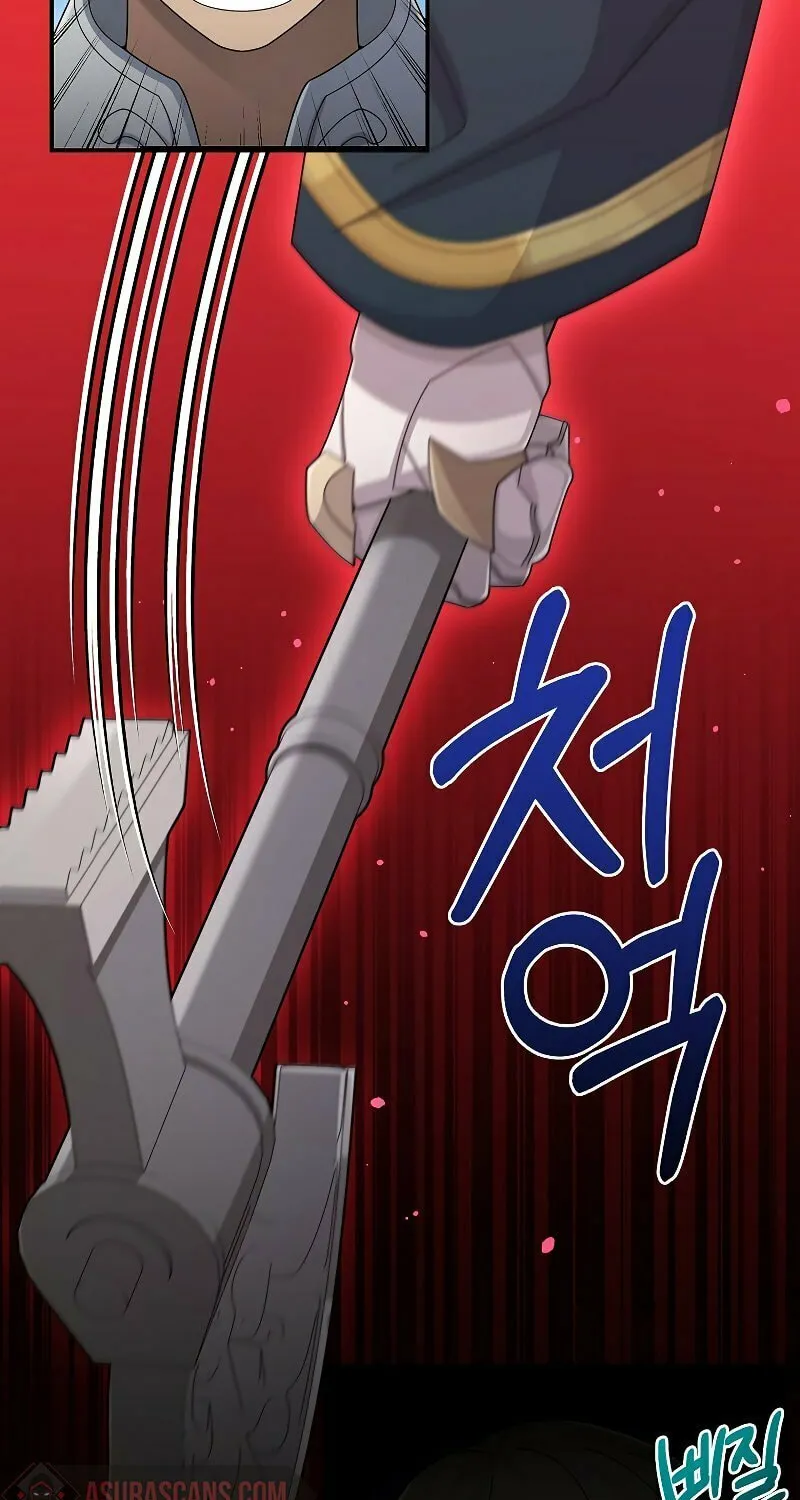 Read The Overpowered Newbie chapter 35 image 3 on Lezhin