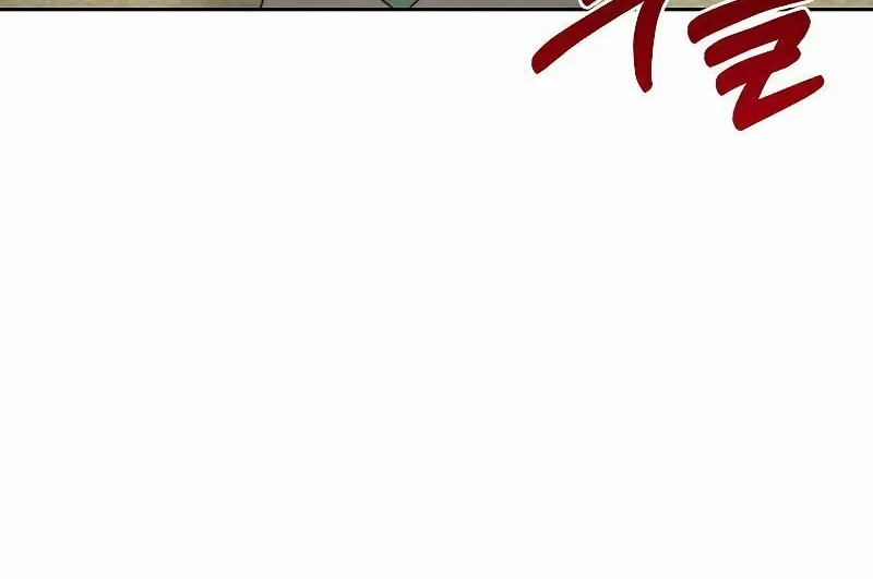 Read The Overpowered Newbie chapter 35 image 31 on Lezhin