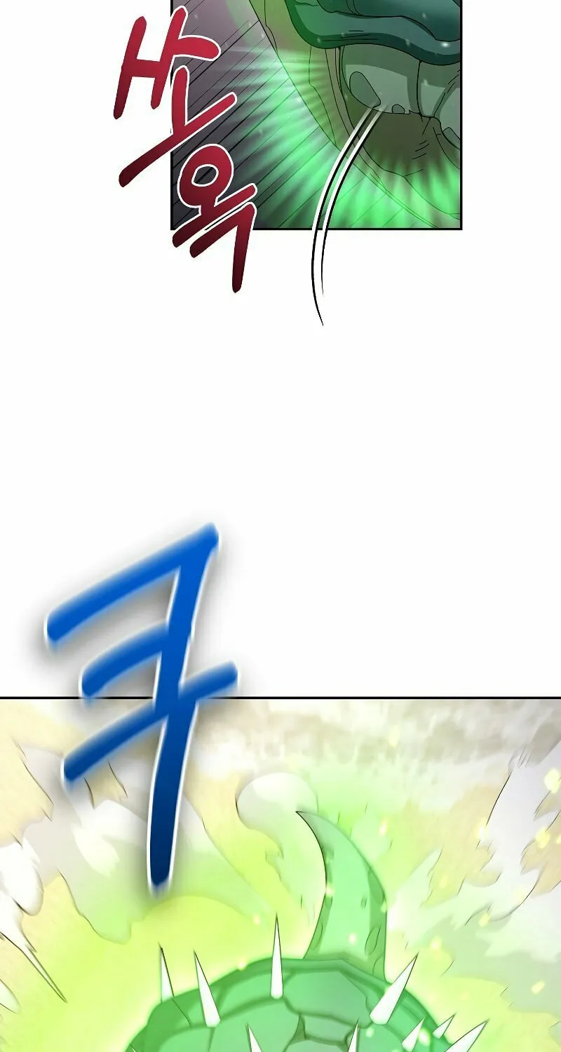 Read The Overpowered Newbie chapter 35 image 33 on Lezhin