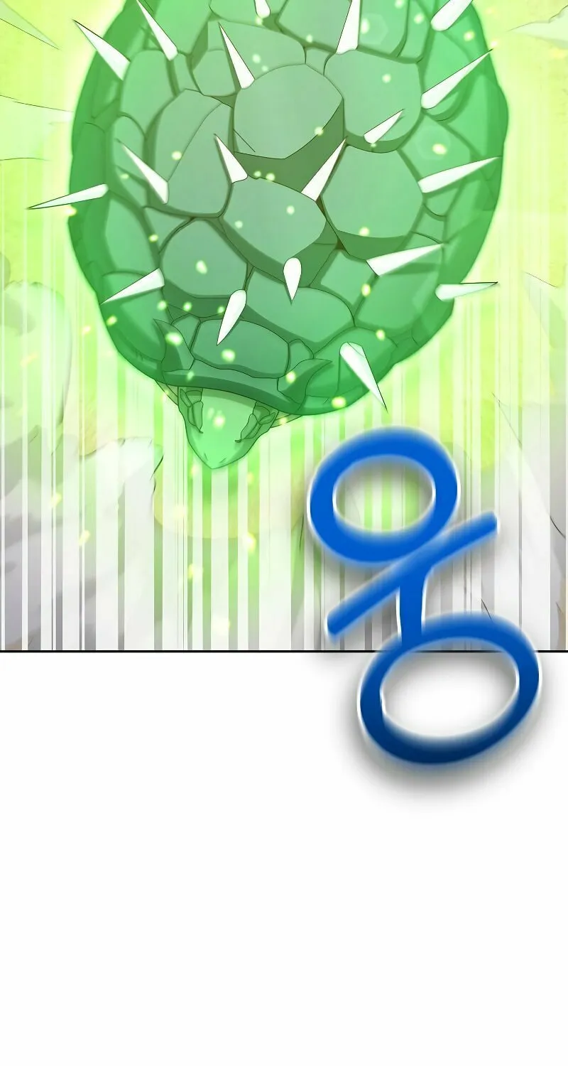 Read The Overpowered Newbie chapter 35 image 34 on Lezhin