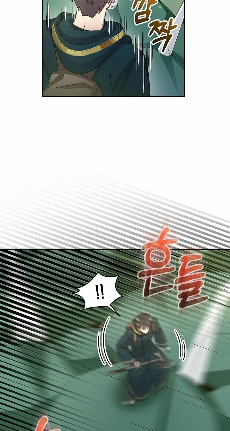 Read The Overpowered Newbie chapter 35 image 42 on Lezhin