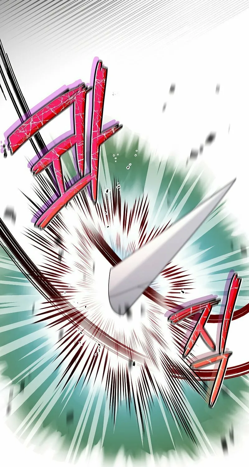 Read The Overpowered Newbie chapter 35 image 45 on Lezhin