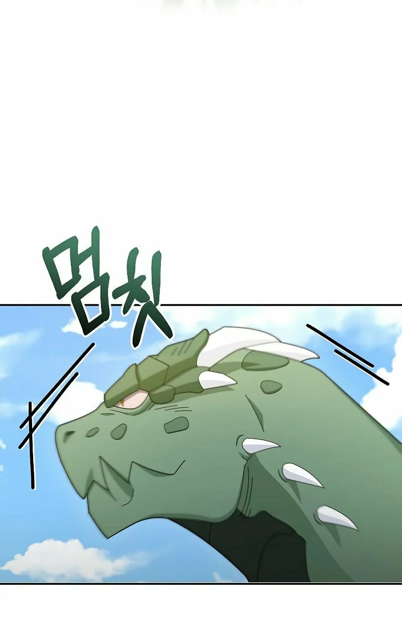 Read The Overpowered Newbie chapter 35 image 46 on Lezhin