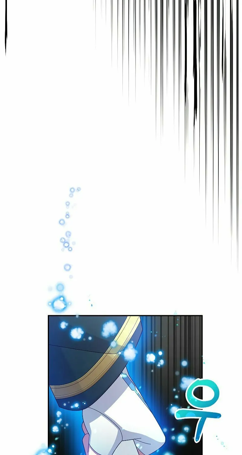 Read The Overpowered Newbie chapter 35 image 51 on Lezhin
