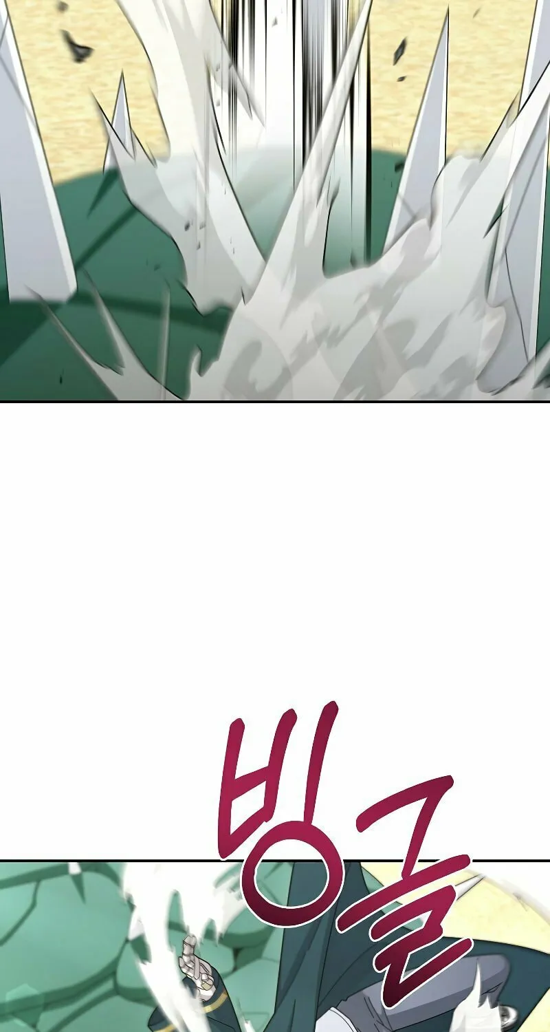 Read The Overpowered Newbie chapter 35 image 57 on Lezhin