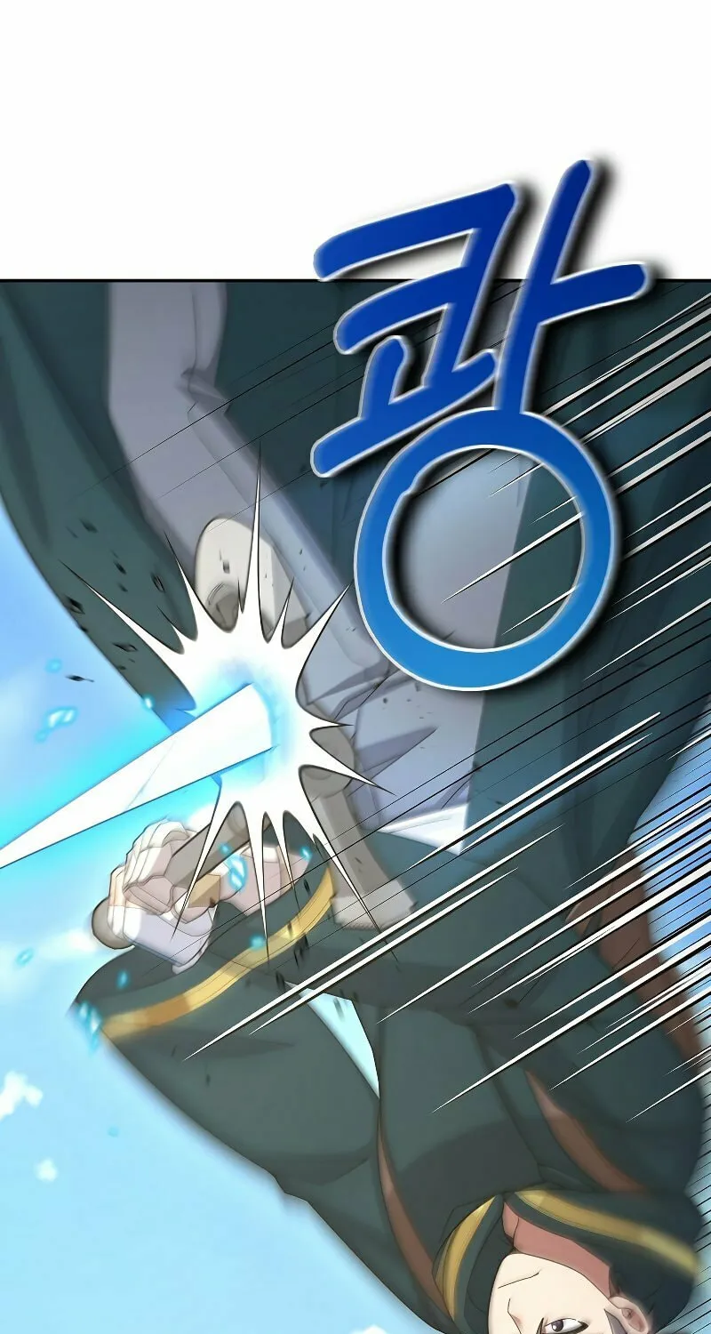 Read The Overpowered Newbie chapter 35 image 63 on Lezhin