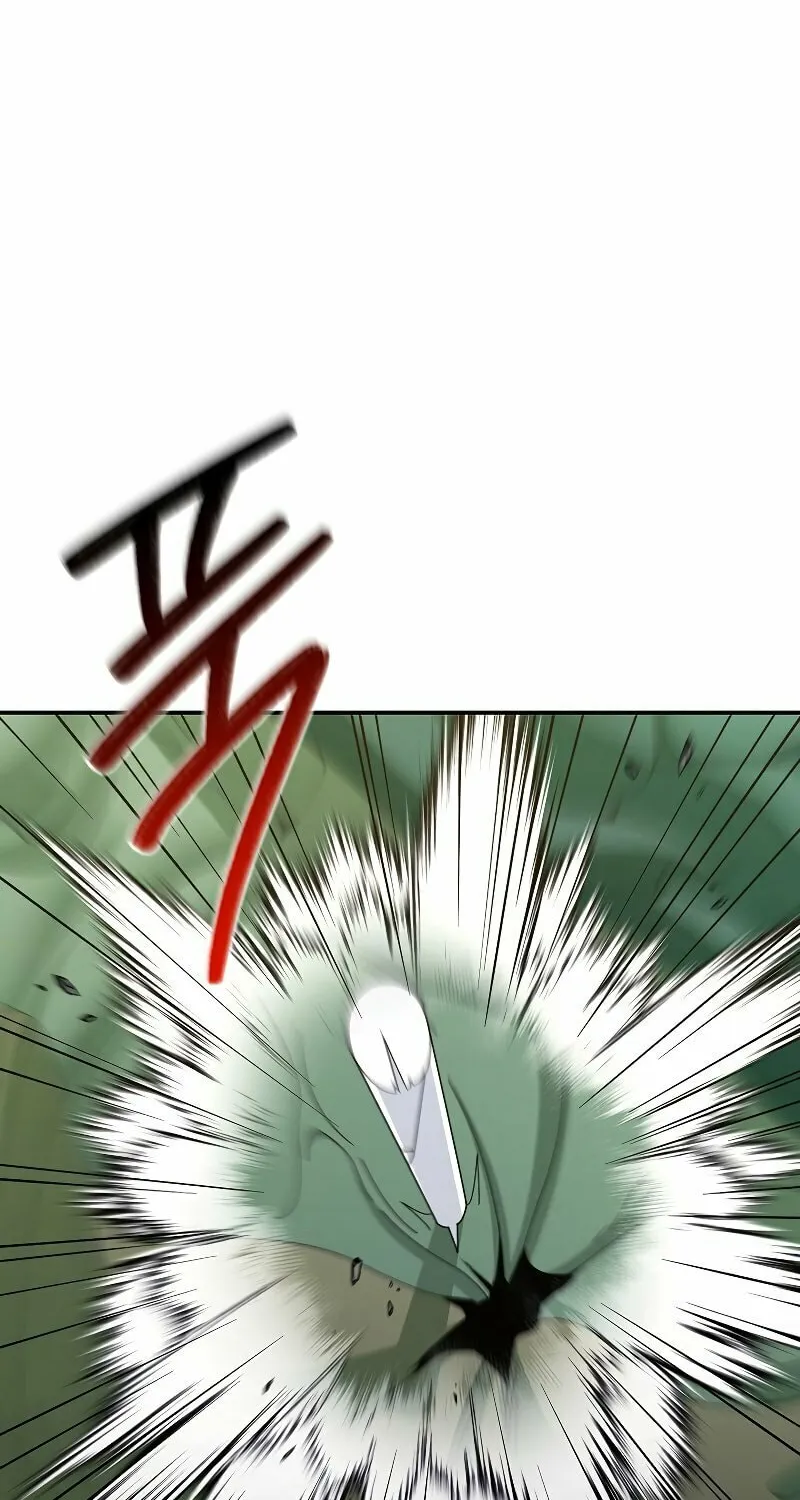Read The Overpowered Newbie chapter 35 image 66 on Lezhin