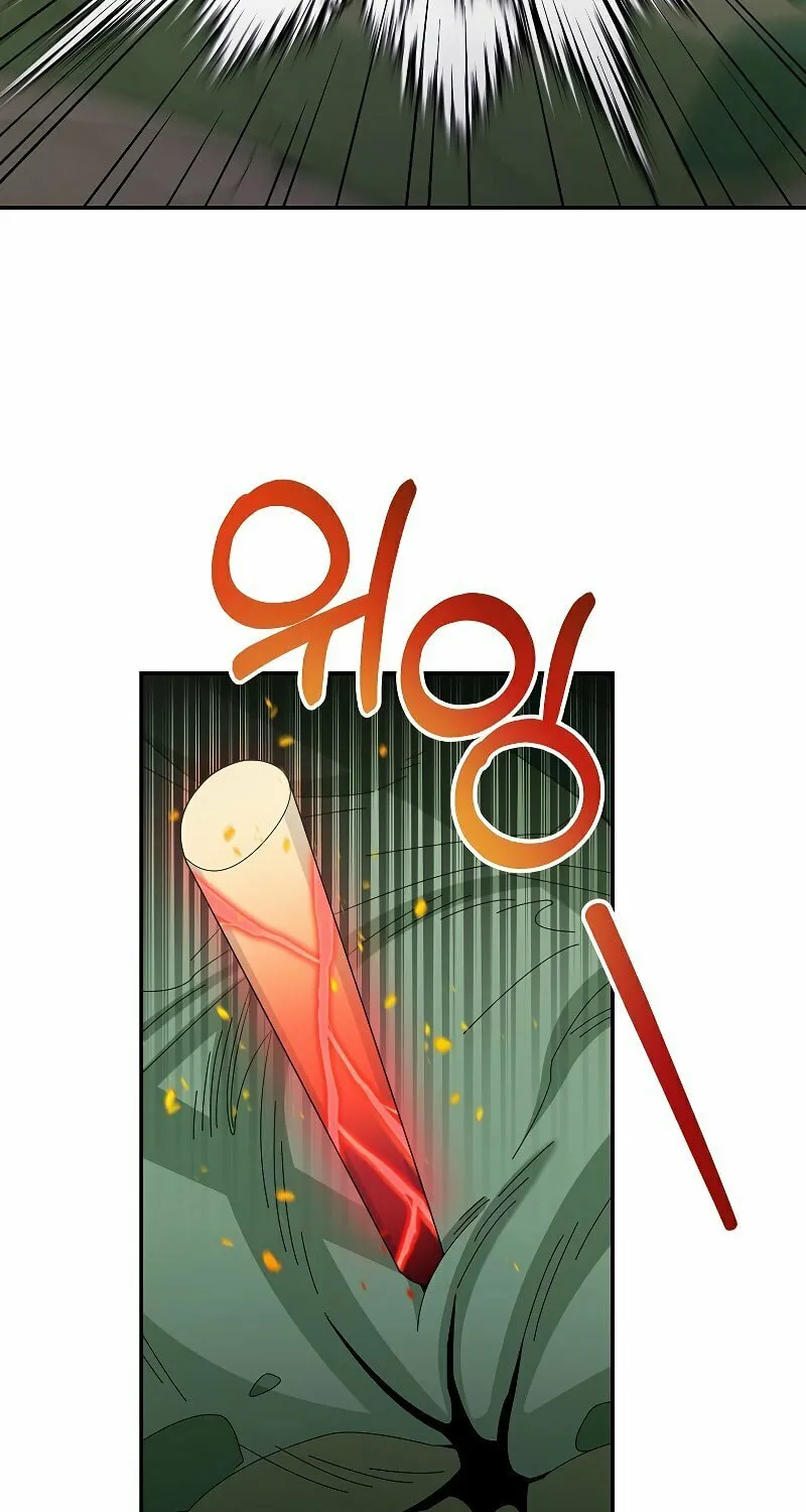 Read The Overpowered Newbie chapter 35 image 67 on Lezhin