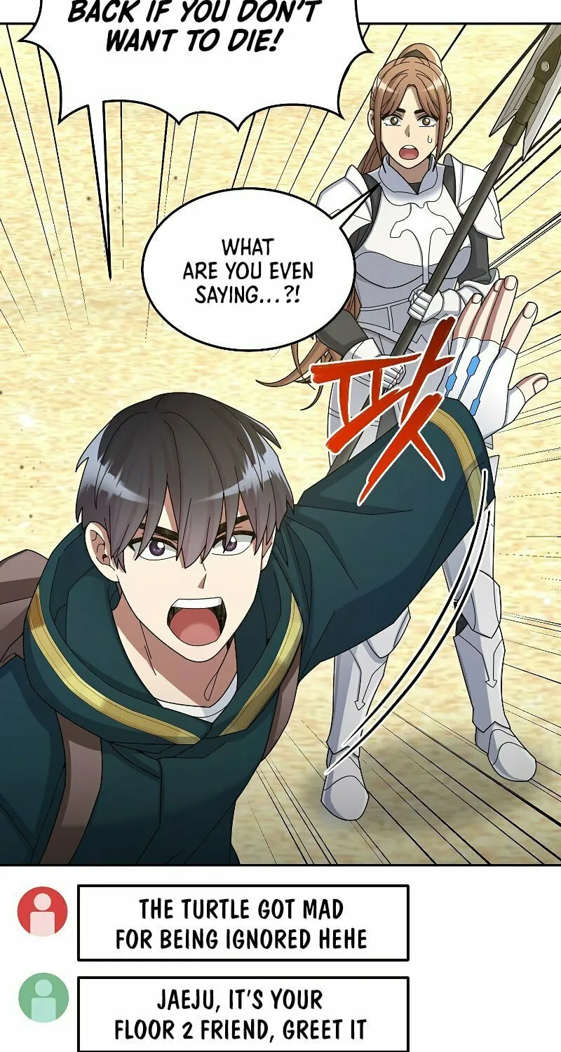Read The Overpowered Newbie chapter 35 image 7 on Lezhin
