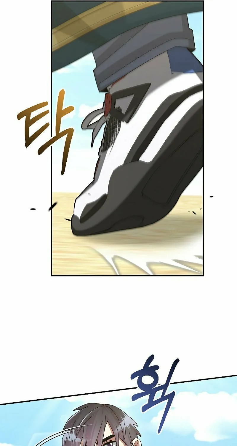 Read The Overpowered Newbie chapter 35 image 71 on Lezhin
