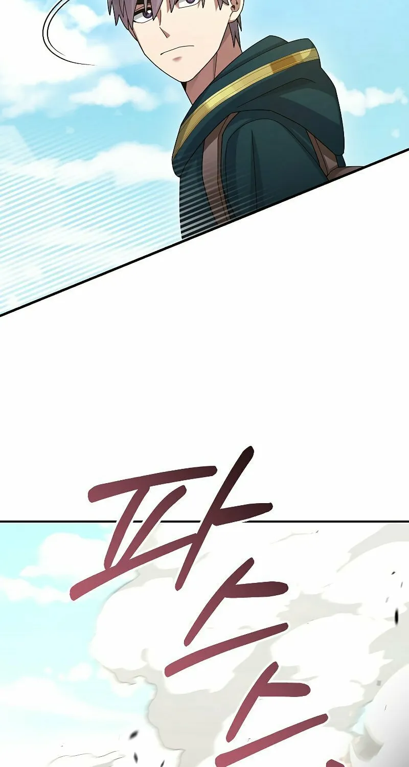 Read The Overpowered Newbie chapter 35 image 72 on Lezhin
