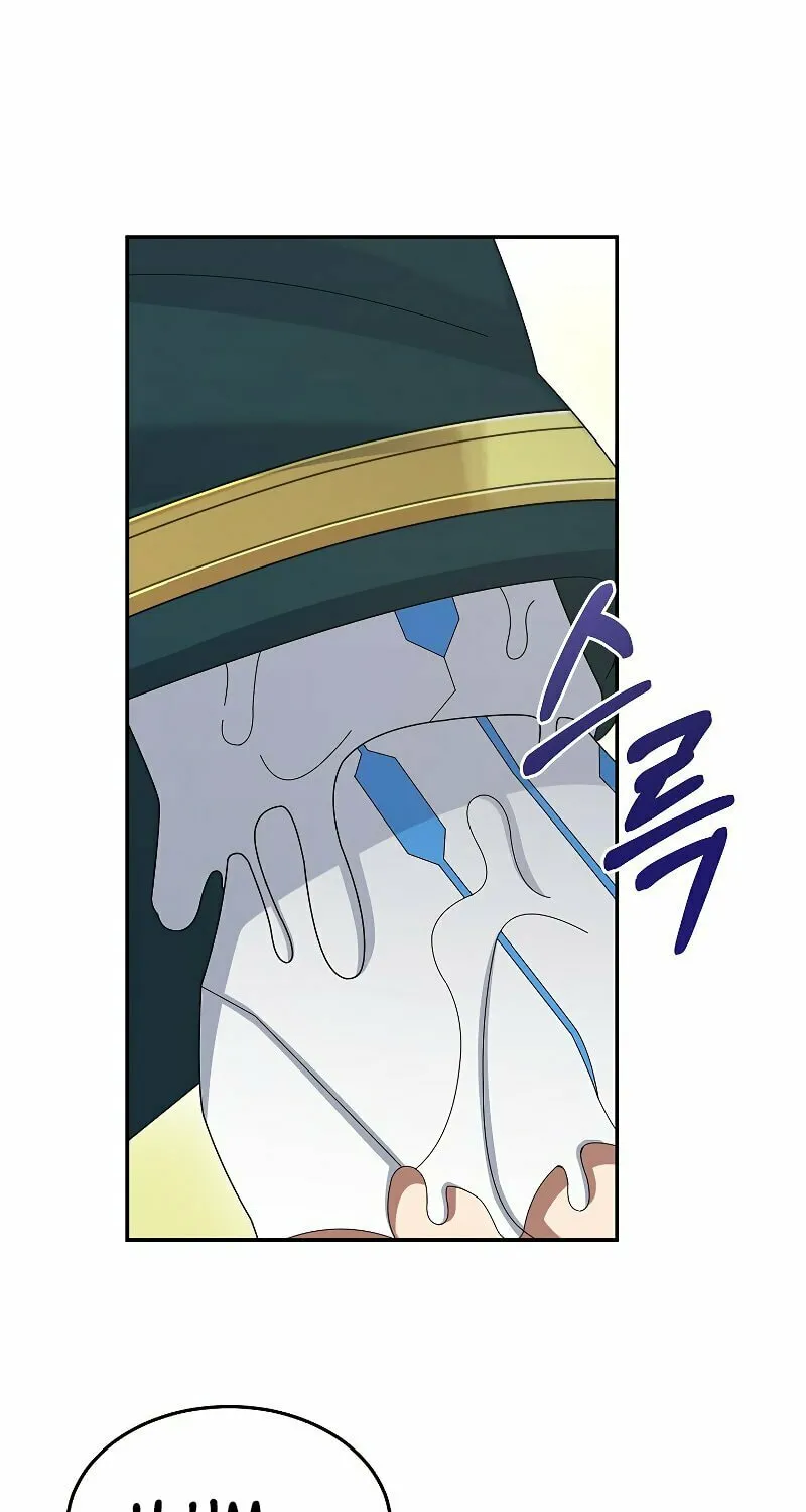 Read The Overpowered Newbie chapter 35 image 77 on Lezhin