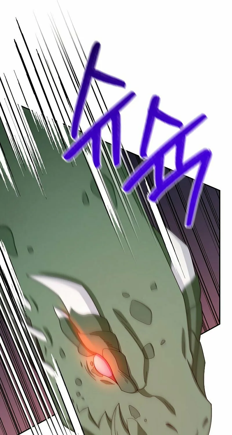 Read The Overpowered Newbie chapter 35 image 9 on Lezhin