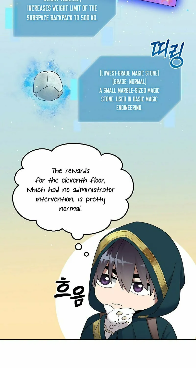 Read The Overpowered Newbie chapter 35 image 92 on Lezhin