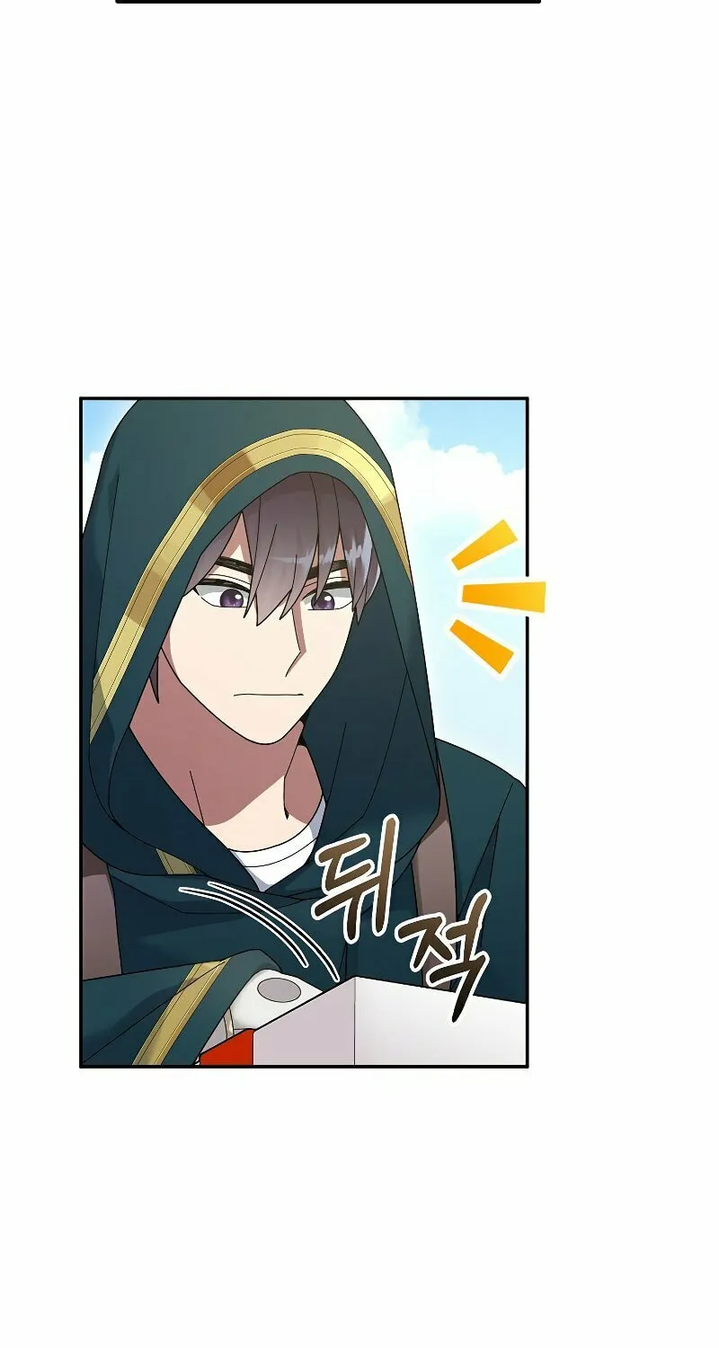 Read The Overpowered Newbie chapter 35 image 96 on Lezhin