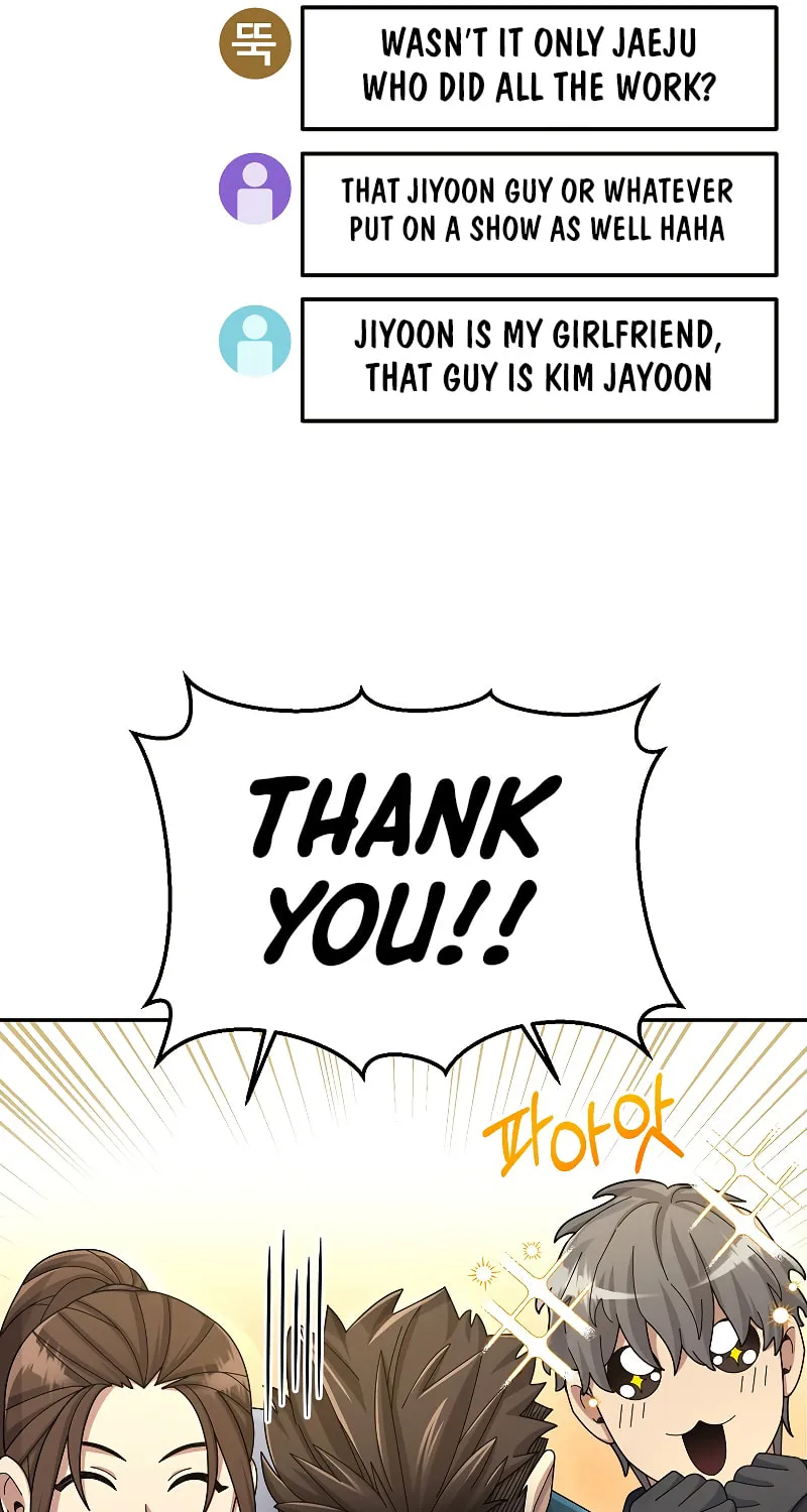 Read The Overpowered Newbie chapter 38 image 100 on Lezhin