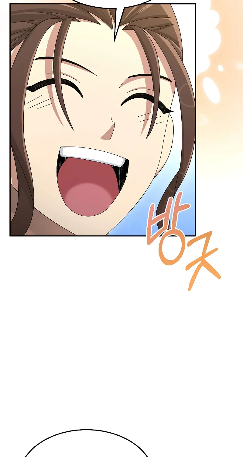 Read The Overpowered Newbie chapter 38 image 102 on Lezhin