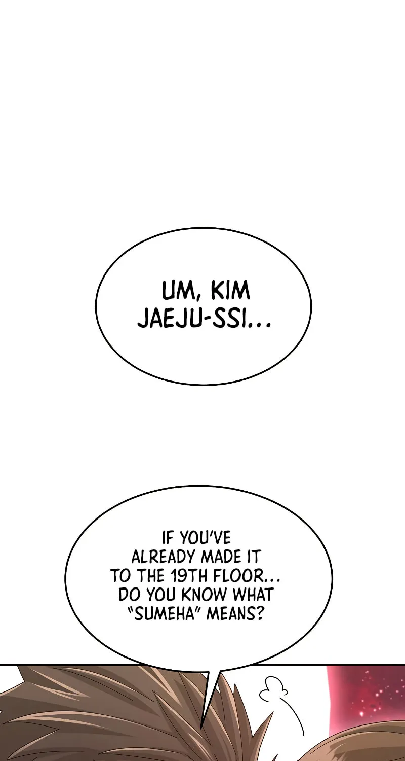 Read The Overpowered Newbie chapter 38 image 106 on Lezhin
