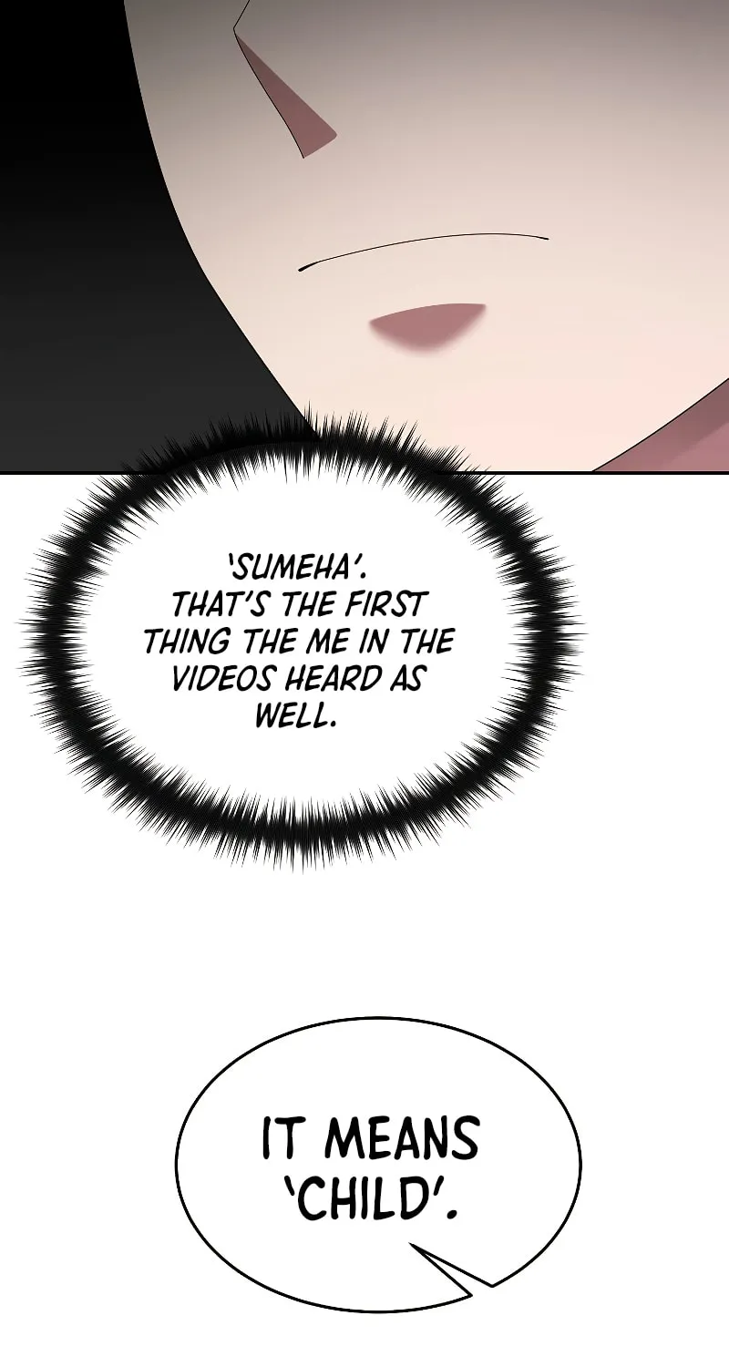 Read The Overpowered Newbie chapter 38 image 111 on Lezhin
