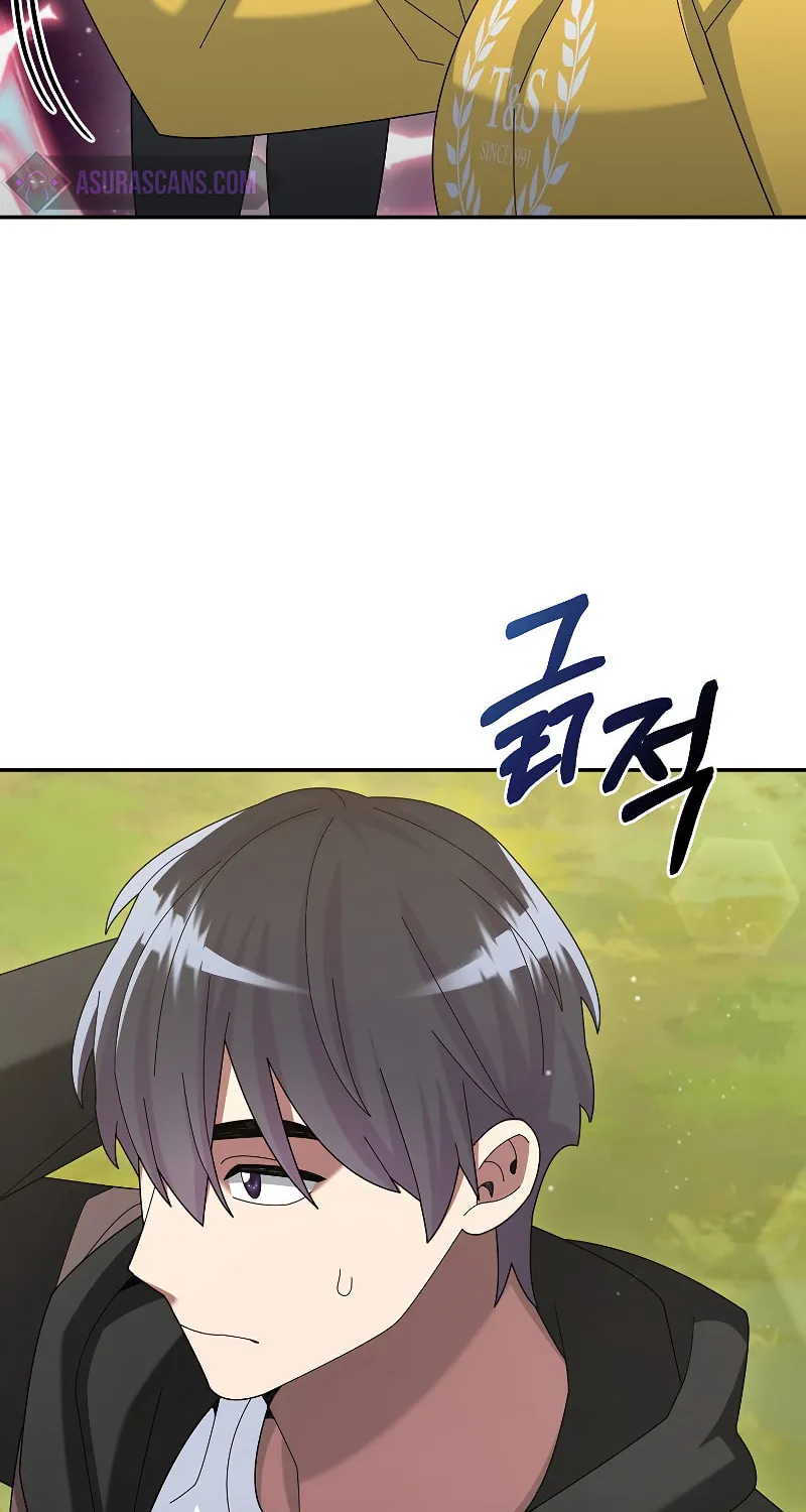 Read The Overpowered Newbie chapter 38 image 116 on Lezhin
