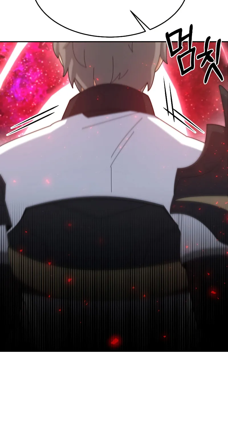 Read The Overpowered Newbie chapter 38 image 123 on Lezhin