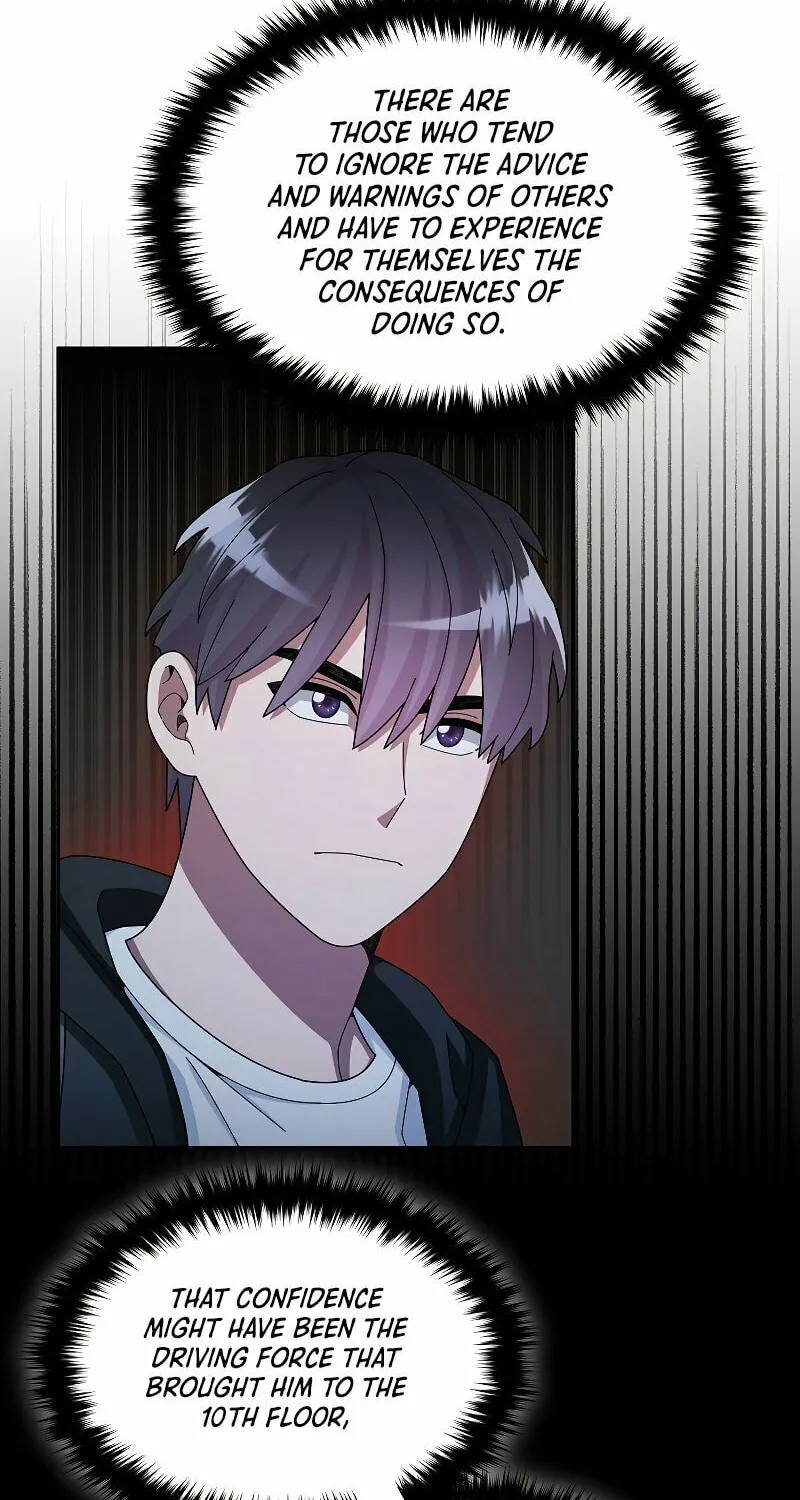 Read The Overpowered Newbie chapter 38 image 13 on Lezhin