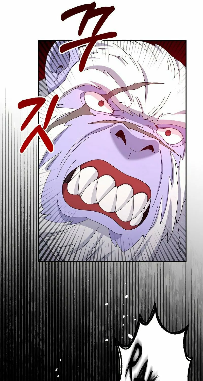 Read The Overpowered Newbie chapter 38 image 17 on Lezhin