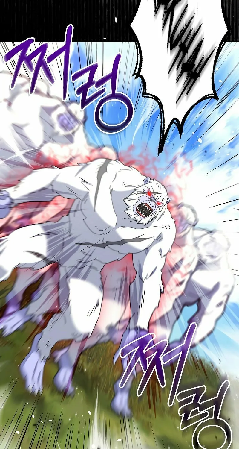 Read The Overpowered Newbie chapter 38 image 18 on Lezhin