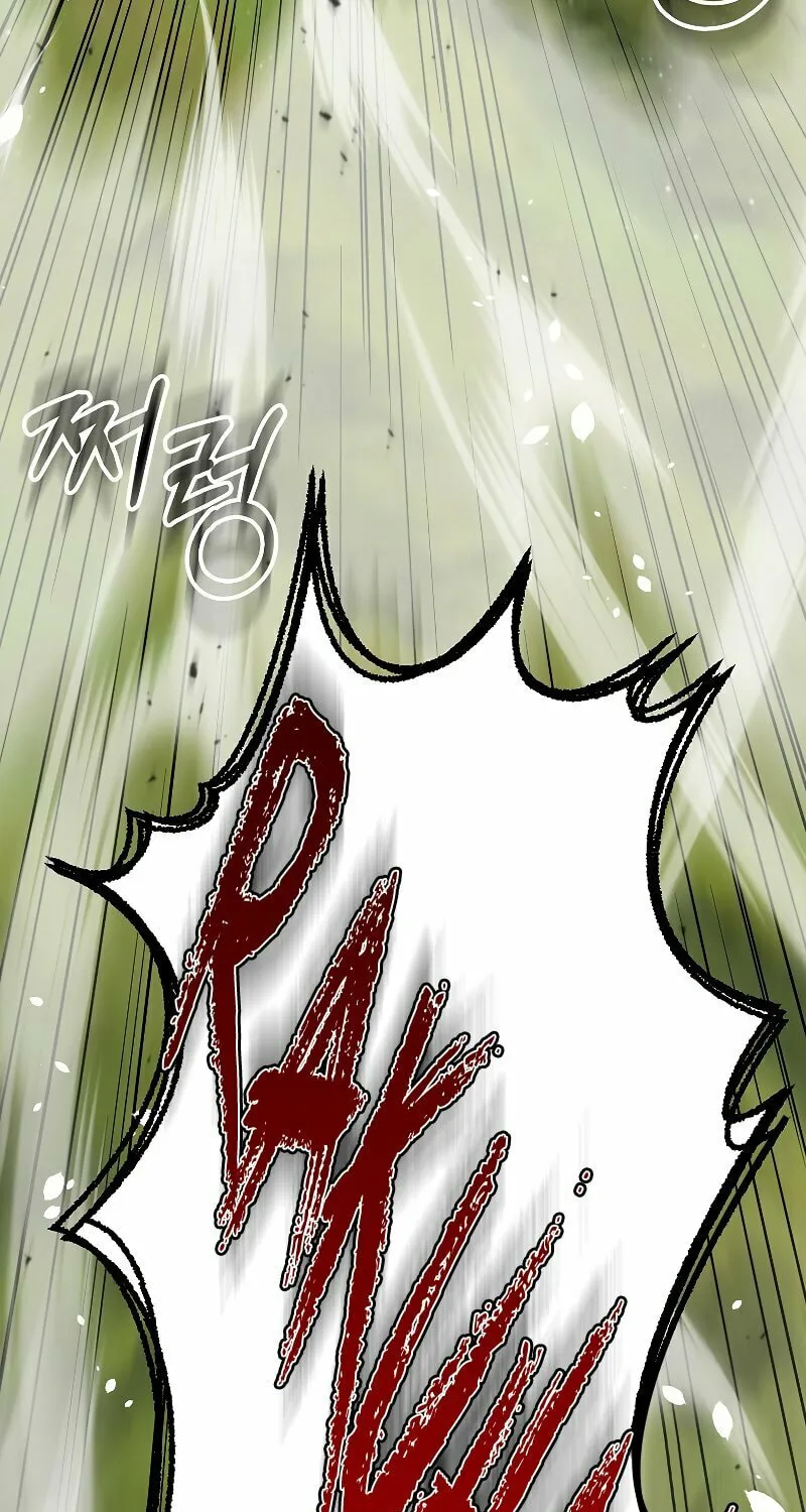 Read The Overpowered Newbie chapter 38 image 19 on Lezhin