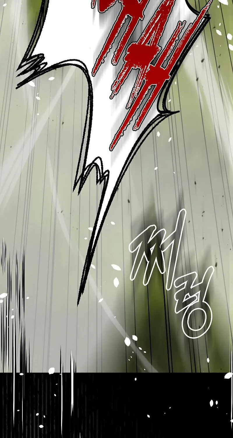 Read The Overpowered Newbie chapter 38 image 20 on Lezhin