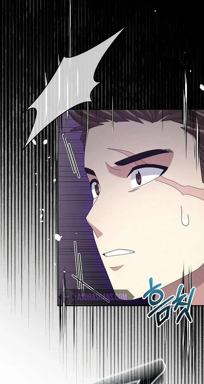 Read The Overpowered Newbie chapter 38 image 21 on Lezhin