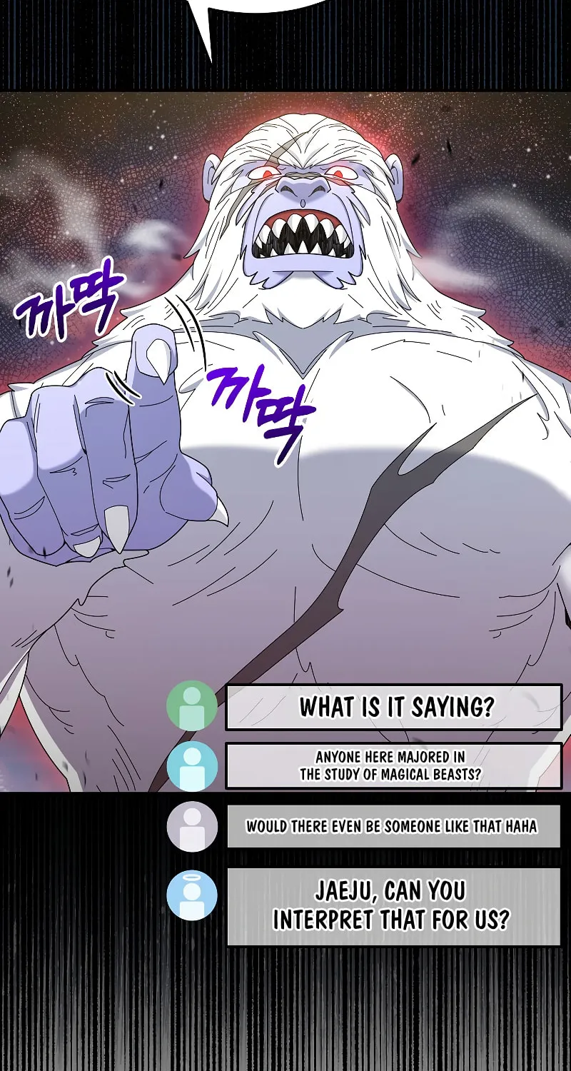 Read The Overpowered Newbie chapter 38 image 26 on Lezhin